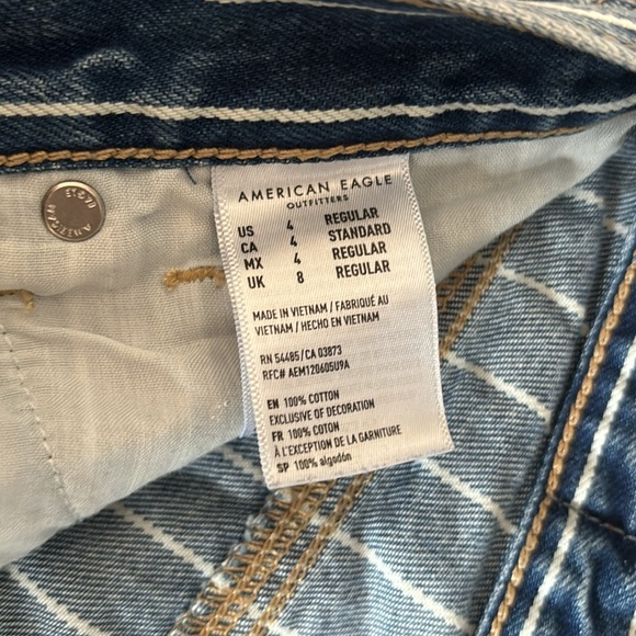 Stripped jeans - Picture 3 of 3